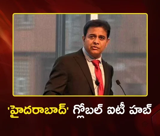 KTR Showcases Telangana’s Success Story at Columbia Business School, New York