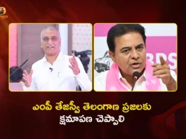 KTR and Harish Rao Condemns MP Tejasvi Surya’s Remarks Over Telangana in Lok Sabha