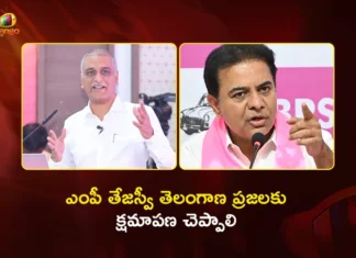 KTR and Harish Rao Condemns MP Tejasvi Surya’s Remarks Over Telangana in Lok Sabha