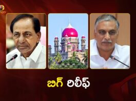 Kaleshwaram Probe Big Relief For Former CM KCR and Ex Minister Harish Rao in Telangana High Court