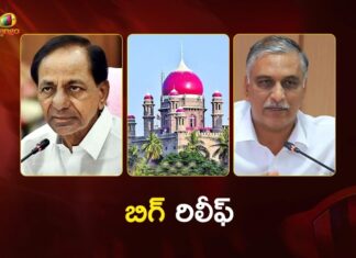 Kaleshwaram Probe Big Relief For Former CM KCR and Ex Minister Harish Rao in Telangana High Court