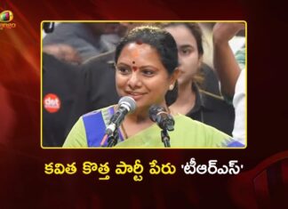 Kalvakuntla Kavitha Launches New Political Party Named Telangana Rashtra Sena
