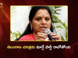 Kalvakuntla Kavitha Says, Telangana to See New Political Chapter on April 25