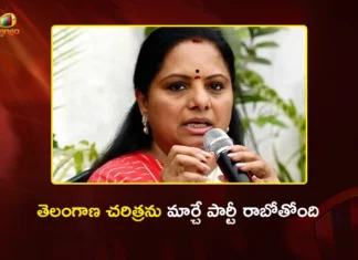 Kalvakuntla Kavitha Says, Telangana to See New Political Chapter on April 25