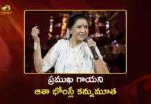 Legendary Singer Asha Bhosle Passes Away, PM Modi and Other Celebs Mourns