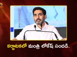 Minister Nara Lokesh Inaugurates Sri Krishnadevaraya Sainik School in Karnataka