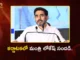 Minister Nara Lokesh Inaugurates Sri Krishnadevaraya Sainik School in Karnataka