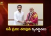 Minister Nara Lokesh Meets PM Modi To Thank For Securing Amaravati’s Legal Status