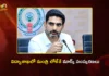 Minister Nara Lokesh Orders Officials IIT and NEET Coaching For Govt College Students