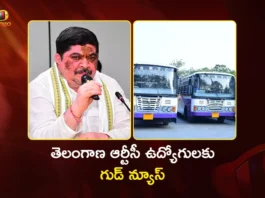 Minister Ponnam Prabhakar Announces, Telangana Govt Hikes 2.1 Percent DA For RTC Employees