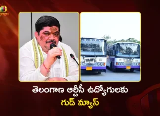 Minister Ponnam Prabhakar Announces, Telangana Govt Hikes 2.1 Percent DA For RTC Employees