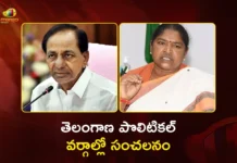 మాజీ సీఎం కేసీఆర్కు మంత్రి సీతక్క లీగల్ నోటీసు.. ఏమైందంటే? Minister Seethakka Sent Defamation Notice To Ex CM KCR Over BRS Social Media Posts