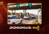 NHAI Implements Cashless Payments at Toll Plazas Across India From Today