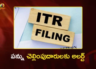 New Income Tax Act 2025 Rules Come Into Effect From Today