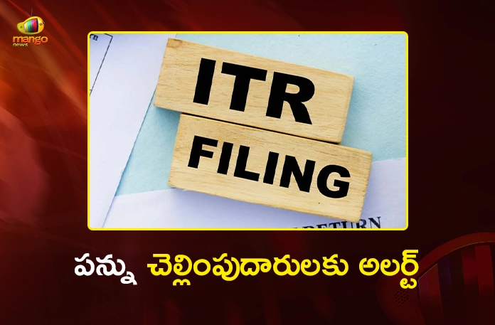 New Income Tax Act 2025 Rules Come Into Effect From Today New Income Tax Act 2025 Rules Come Into Effect From Today