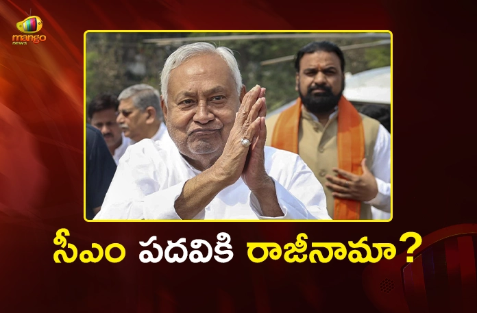 Nitish Kumar to Quit as Bihar CM Tomorrow, Likely to Join PM Modi’s Cabinet Soon Nitish Kumar to Quit as Bihar CM Tomorrow, Likely to Join PM Modi’s Cabinet Soon