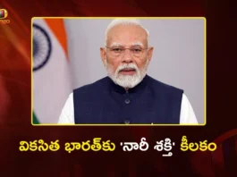 PM Modi Appeals All Political Parties To Support Women’s Reservation Bill in Parliament