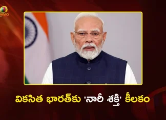 PM Modi Appeals All Political Parties To Support Women’s Reservation Bill in Parliament