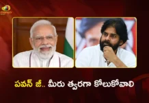 PM Modi Calls AP Dy CM Pawan Kalyan Post-Surgery, Praises His Courage and Resilience