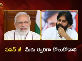 PM Modi Calls AP Dy CM Pawan Kalyan Post-Surgery, Praises His Courage and Resilience
