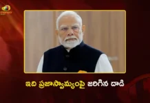 PM Modi Condemns Assassination Attempt on US President Trump