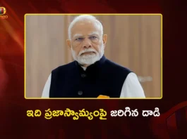 PM Modi Condemns Assassination Attempt on US President Trump