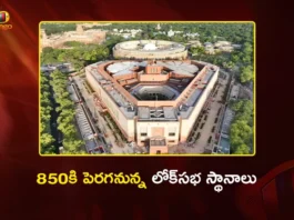 PM Modi Govt Proposes 850 Lok Sabha Seats, 815 Seats for States and 35 to UTs