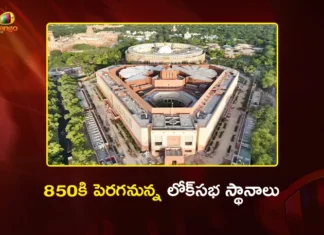 PM Modi Govt Proposes 850 Lok Sabha Seats, 815 Seats for States and 35 to UTs