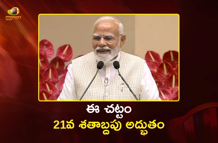 PM Modi Hails Women’s Reservation Act as Most Significant 21st Century Reform PM Modi Hails Women’s Reservation Act as Most Significant 21st Century Reform