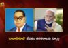 PM Modi Pays Rich Tributes To Bharat Ratna Dr. BR. Ambedkar on His 135th Jayanti