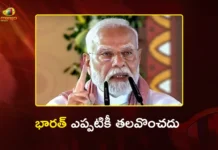 PM Modi Pays Tribute to Pahalgam Attack Victims on First Anniversary