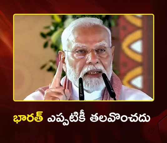 PM Modi Pays Tribute to Pahalgam Attack Victims on First Anniversary