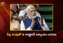 PM Modi Reassures Southern States on Delimitation, No Seat Loss For Any State