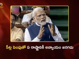 PM Modi Reassures Southern States on Delimitation, No Seat Loss For Any State