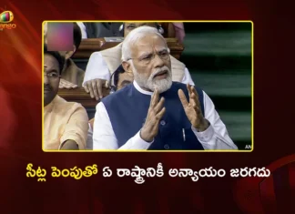 PM Modi Reassures Southern States on Delimitation, No Seat Loss For Any State