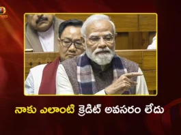 PM Modi’s Historic Address in Loksabha, Urges All Parties To Support Women's Quota Bill