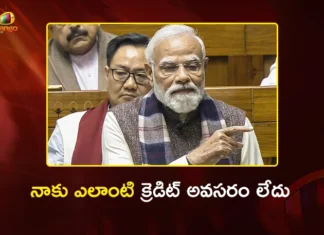 PM Modi’s Historic Address in Loksabha, Urges All Parties To Support Women's Quota Bill