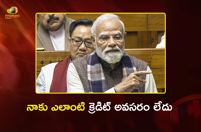 PM Modi’s Historic Address in Loksabha, Urges All Parties To Support Women's Quota Bill PM Modi’s Historic Address in Loksabha, Urges All Parties To Support Women's Quota Bill