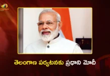 PM Narendra Modi To Visit Telangana Next Month