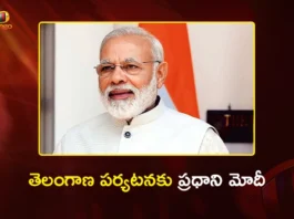 PM Narendra Modi To Visit Telangana Next Month