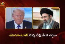 పాకిస్థాన్ వేదికగా.. అమెరికా-ఇరాన్ మధ్య రేపు కీలక చర్చలు Pakistan to Host High-Stakes US-Iran Key Meeting Amid Ceasefire Violations Tomorrow