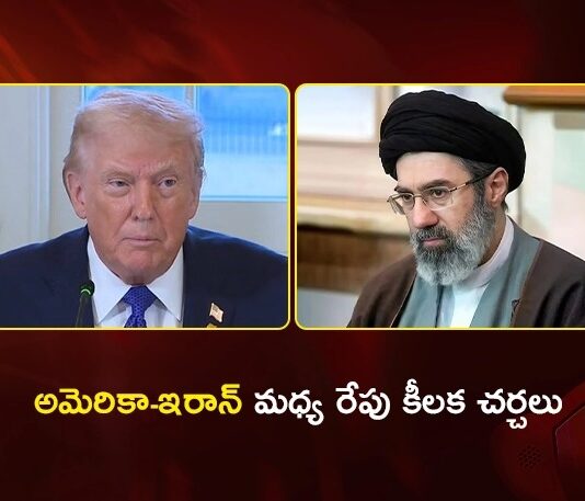 Pakistan to Host High-Stakes US-Iran Key Meeting Amid Ceasefire Violations Tomorrow