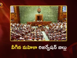 Parliament Special Session Women's Reservation Bill Defeated After Intense Voting in Lok Sabha