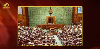 Parliament Special Session Women's Reservation Bill Defeated After Intense Voting in Lok Sabha