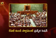 Parliament Three-Day Special Session From Tomorrow, Women's Reservation Bill Key Agenda