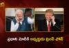 President Trump Hold 40-Minute Phone Call With PM Modi Over Hormuz Crisis
