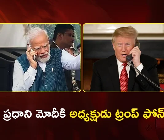 President Trump Hold 40-Minute Phone Call With PM Modi Over Hormuz Crisis