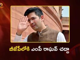 Raghav Chadha Resigns AAP, Says Merging of Two-Third of RS Members With BJP