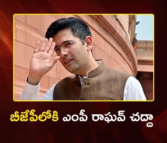 Raghav Chadha Resigns AAP, Says Merging of Two-Third of RS Members With BJP