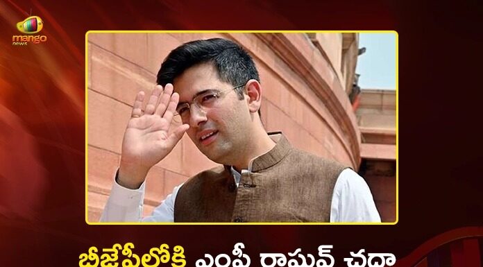 Raghav Chadha Resigns AAP, Says Merging of Two-Third of RS Members With BJP